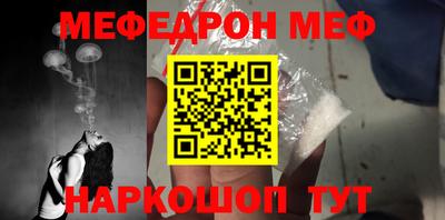 дурь Бугуруслан