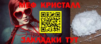 дурь Бугуруслан