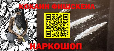 дурь Бугуруслан