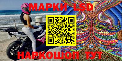 дурь Бугуруслан
