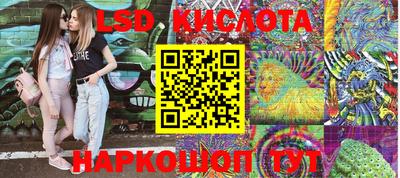 кокаин Будённовск