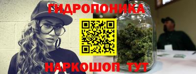 кокаин Будённовск
