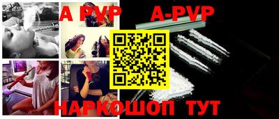 кокаин Будённовск