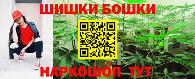 COCAINE Бузулук