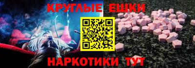 кокаин Будённовск