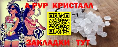 дурь Бугуруслан