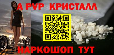 дурь Бугуруслан