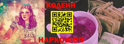 дурь Бугуруслан