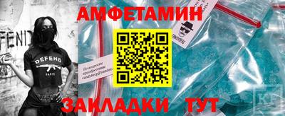 дурь Бугуруслан