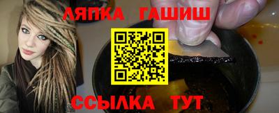 кокаин Будённовск