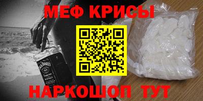 дурь Бугуруслан